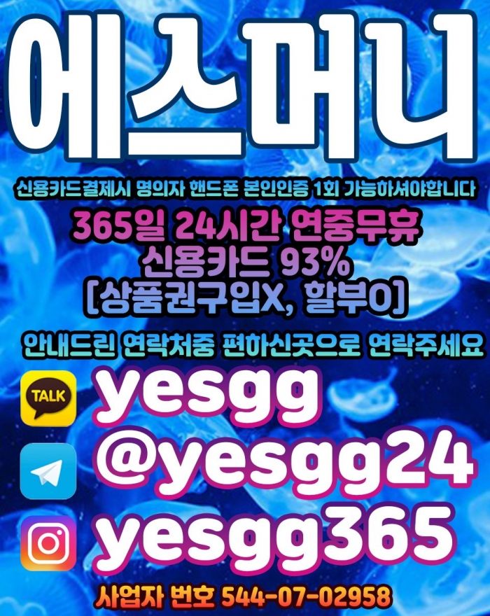 Wb14WgANV1NQB1UFUQUHUggNUgcAUQIGWgAHAAYD