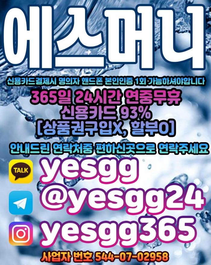 Wdj4XAkBBVkDBl9XUAgFUg8NUA4NUQ4GUlIFXAsB