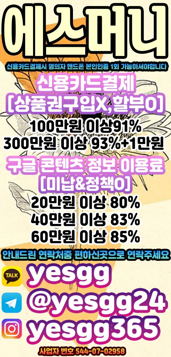 W3ljC1VYV1UMUA5SClsLV1QMBwhZUApYB1sMBVpY