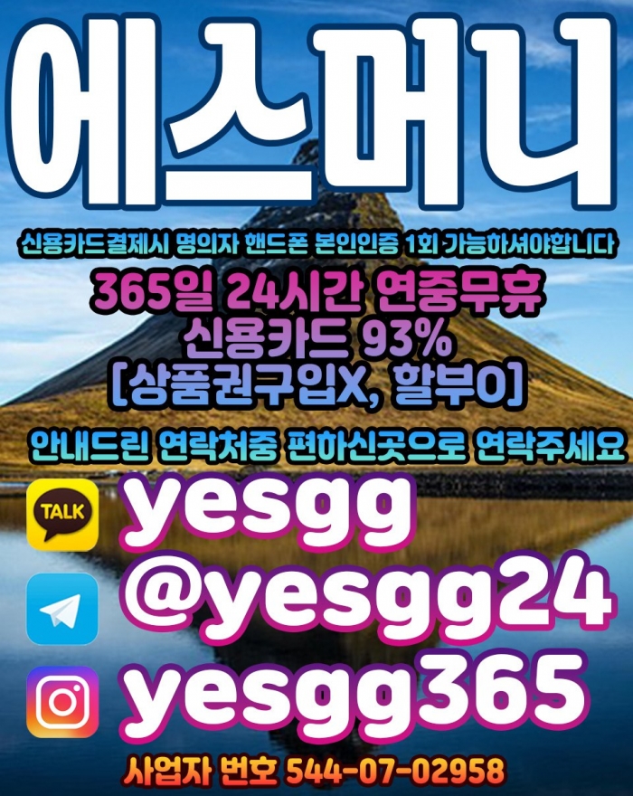 WsdiQVwPFlZfRABfQV1QSgZQQQZbEVZcEQIKQ11f