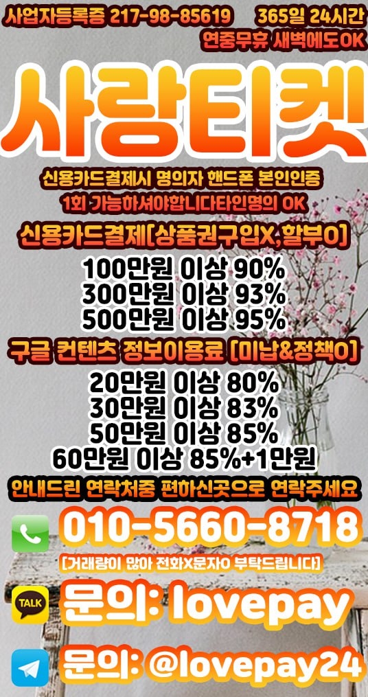 W0k1VlkGA1IJVQ0ABlMDBA4AB1sDAg0ABFkFAVMI