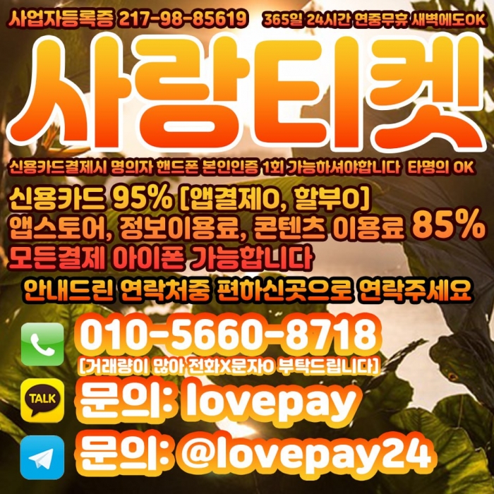 W1dtAQIVUgIWCQIXBAJECF1ABwJMBgUXVF1BAAFH