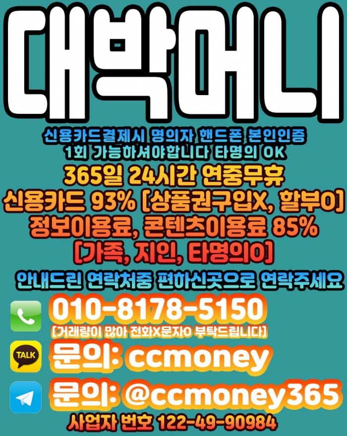 W1zbBRsEBhtSBRgHBU1RU0IGVB5aVU5QV0tRBk9b