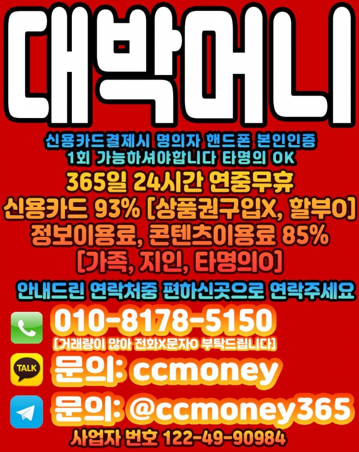 W2a1AQJQUVQGC1IHBQQEVwcIAlMABwNXClkGBgRQ