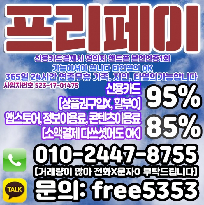 W2hjU1EJAAldAgwJVg4LCgpeUFlSAVBdCl1aVA1Y