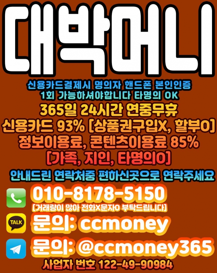 W2nyVlpOBwxJVlsaU1hACwoaVFtAVF0YC1tKBVpN