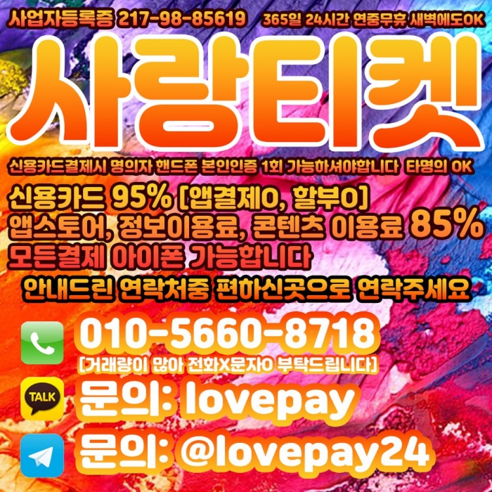 W3czAgVMAwJDAgEeAwcYBAFKVlYYUFZPUQBICwUb