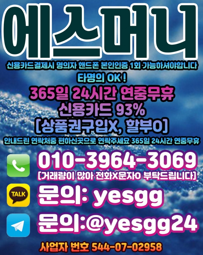 W40xB1NAUAhIBQUeAlJJAFRIAgRJDQNIUQVKDQlP