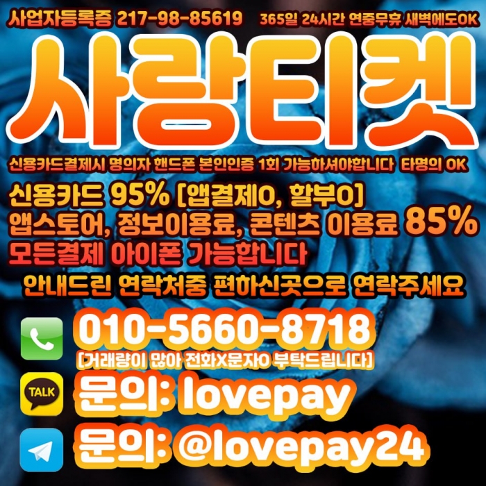 W4slAxdbAEYKBRVcAEZVUEpcB0ZbVUVcDBdVDUtb