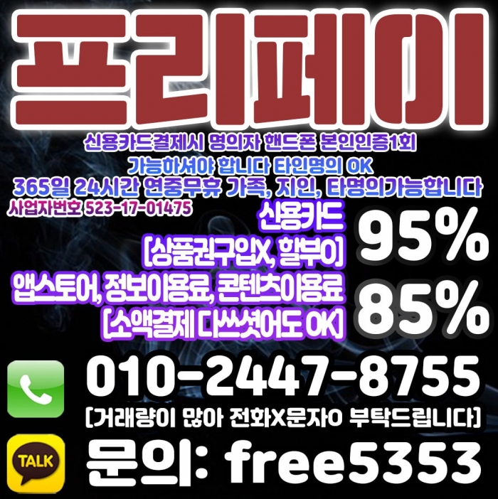 W5ceDVtXAgJVDAEEBlQBVgZRV1RTUwYHDQAAVAJT