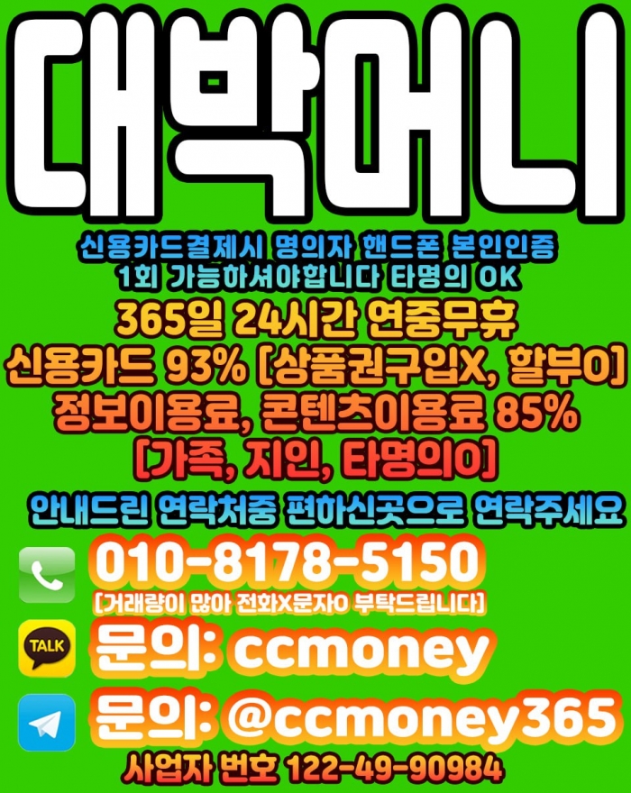 W5k5DVMGAAhTUA8NAA4GBFlTAAoCBghTAAgCAFwH