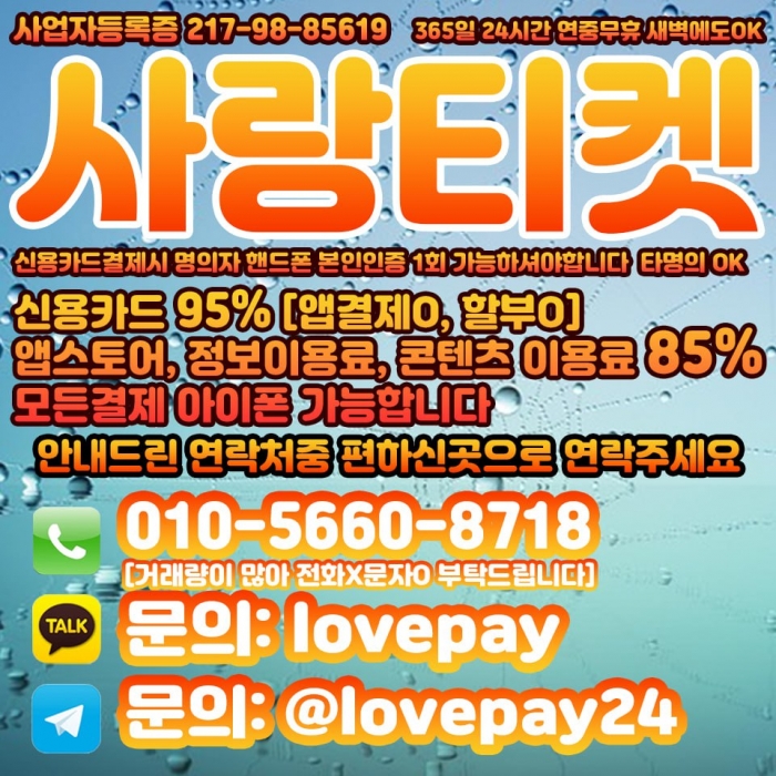 W5tzAURNBU0YVBZOBk1PDEMZDUFCVEFKUxBJVBdP