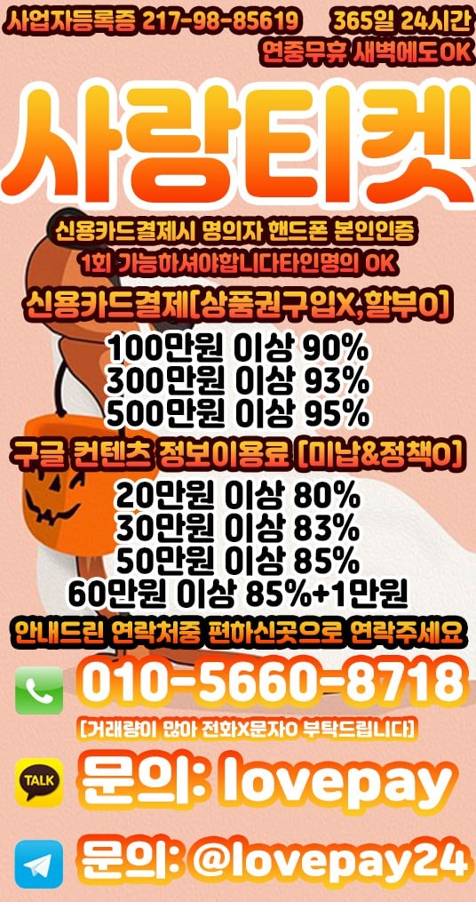 W6frAgUXVFVFA15ABlJEAQIWVFYUAgBAVF8QUFUQ