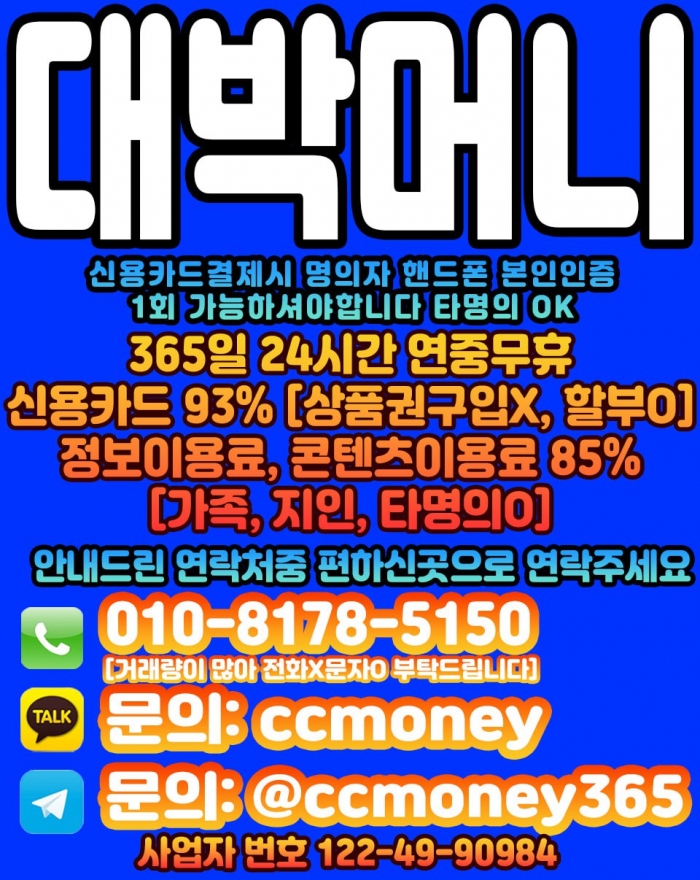 W6l4Al4FDl5SUAkGBF1RAAgNAVQBBlgHA19WU1sC