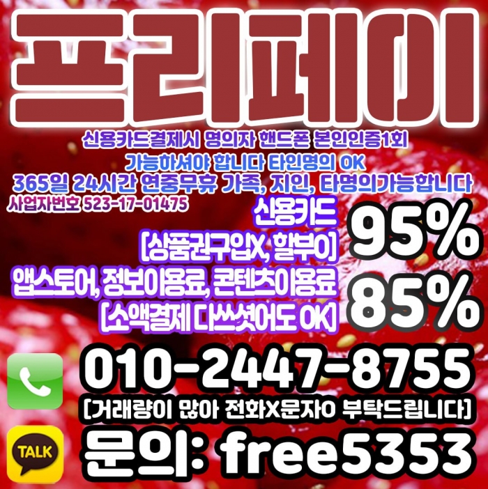 W772VAFXUgUEB1MKAFQAAQYBUgcLBgRRD1NWAVRW