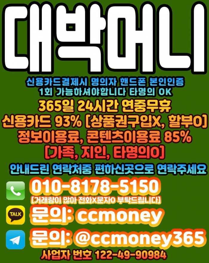 W7caUVVZAFdQA1VRAFVSAFNSBFoCBgFUBwJXUlpR