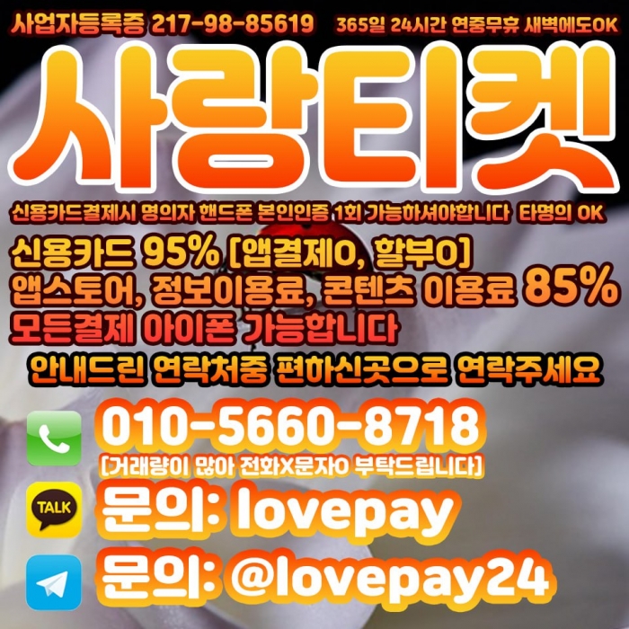 W7gqD1JHUV9DVVUQA19CUlQXU1ASBVQXBFQQUQZJ