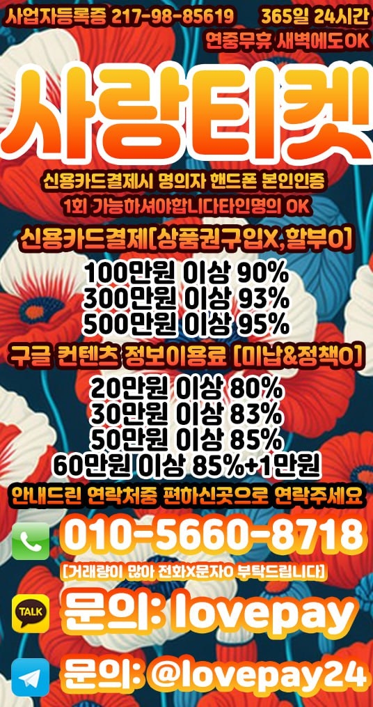 W7hlAQ1ZBVlaAFFZDgoNVQoKAl1YUw1dBFhcAltc