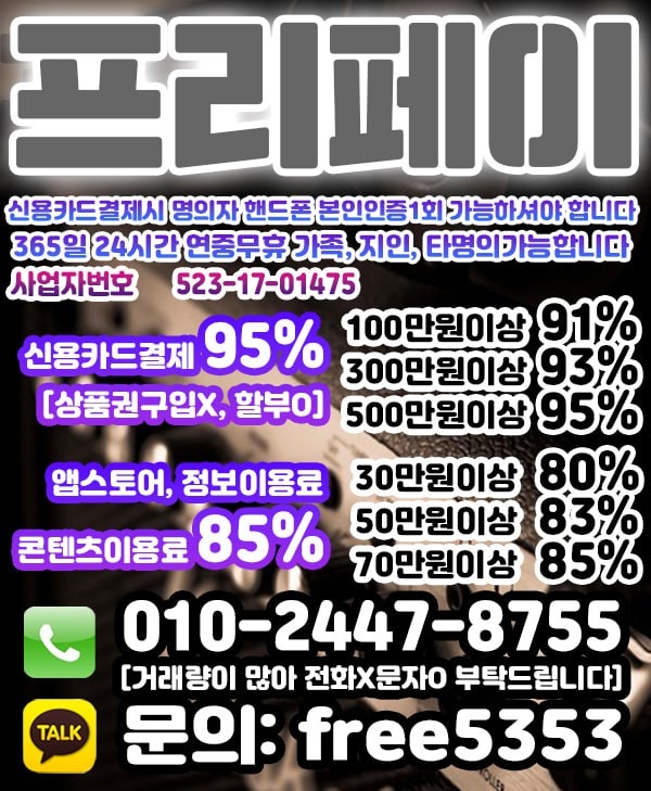 W7spVUZIDkpEU0RAU0MSU0dGAENABkYWVBYUDkBD