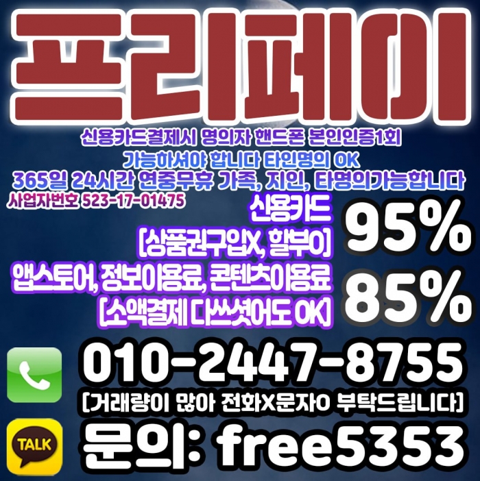 W8jpDAgSDAhGCAlHXVJFDAtCXlNCCAsSW1MRWQtH