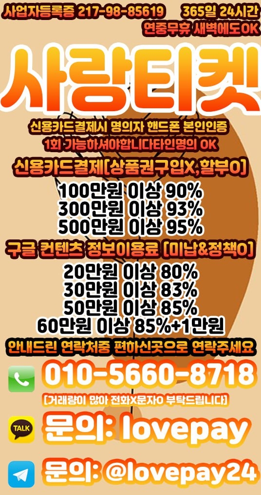 W8usChYSCUMSDURKDUUSAENAC0MWXRZEWUYRXkdF