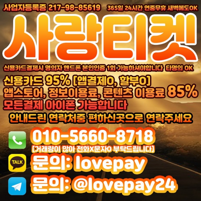 WacmVldfA1cMBwAPVgVVBQJZWAcPB1FcWQYPVQEP