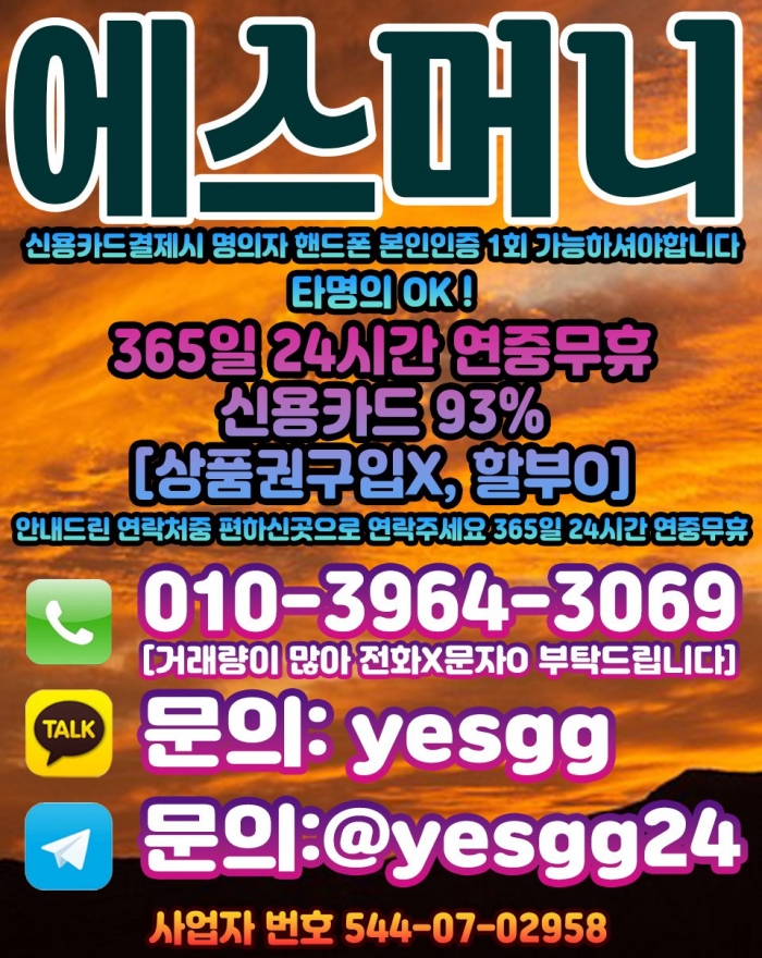 WaecVABRUFVSBQFUUAAFVQAFVlRUAwFXWVZTU1dT