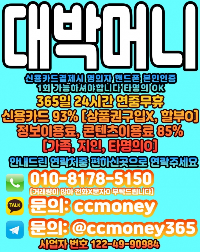 WagwBVETWFQRVQYWB1dCVVdAAFQVBFJOUQVHVF9D