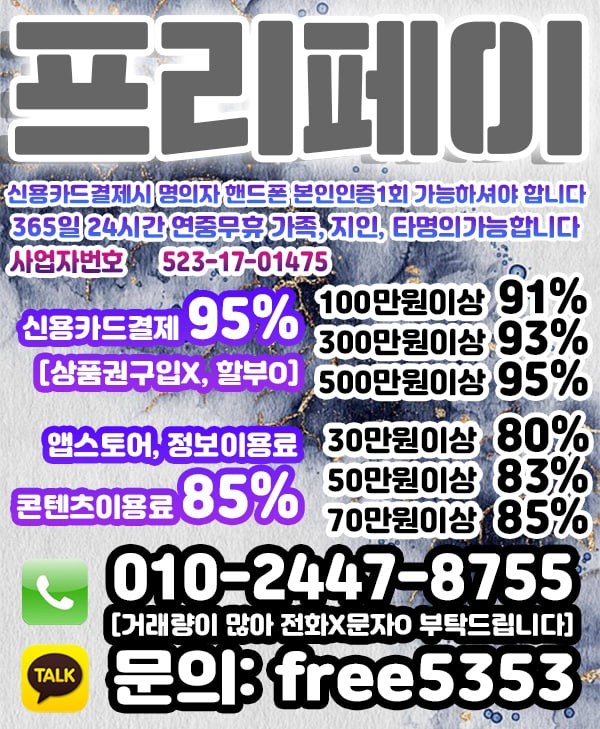 WavrBEBEAhIRBRJHV0NCBxQTWRNKABRCVE9LU0ET