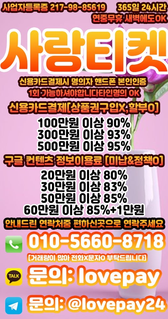 WbjoVQldU1JYW1wKBAtZUwwLUQlWVQtfUQxfBF4J