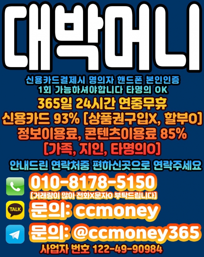 WbssW0RLAUEXVRJAUkRBVhcQUEVDVEMWARZHBkFD