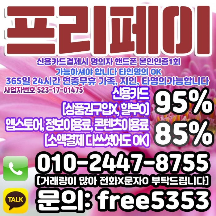 WbyuV05FV0ETBEgRWk1DWk1EW0oUU0lAB0wXAEFH