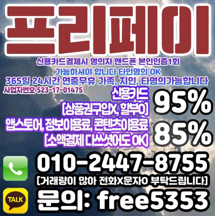 Wc32VQJXWlcLWgQCWgpQVAtUAlcGUgoFWgcLUgFW