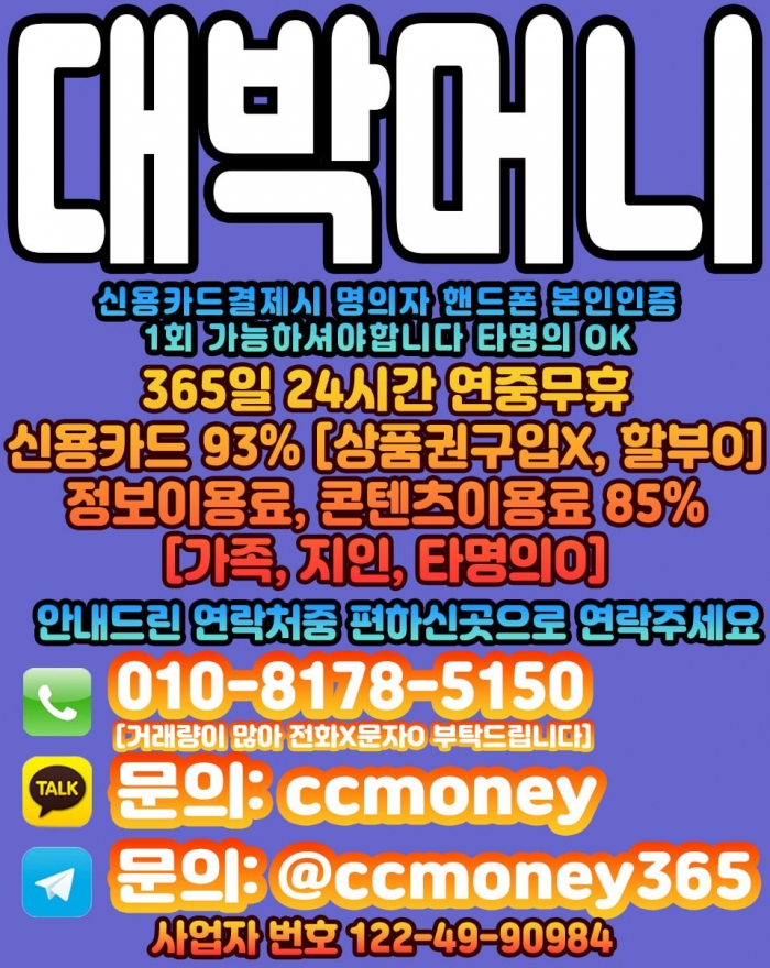 Wd0lBwFeBwFVUgFYXQZfXQFdAFVcAFNaUQNcBVRe