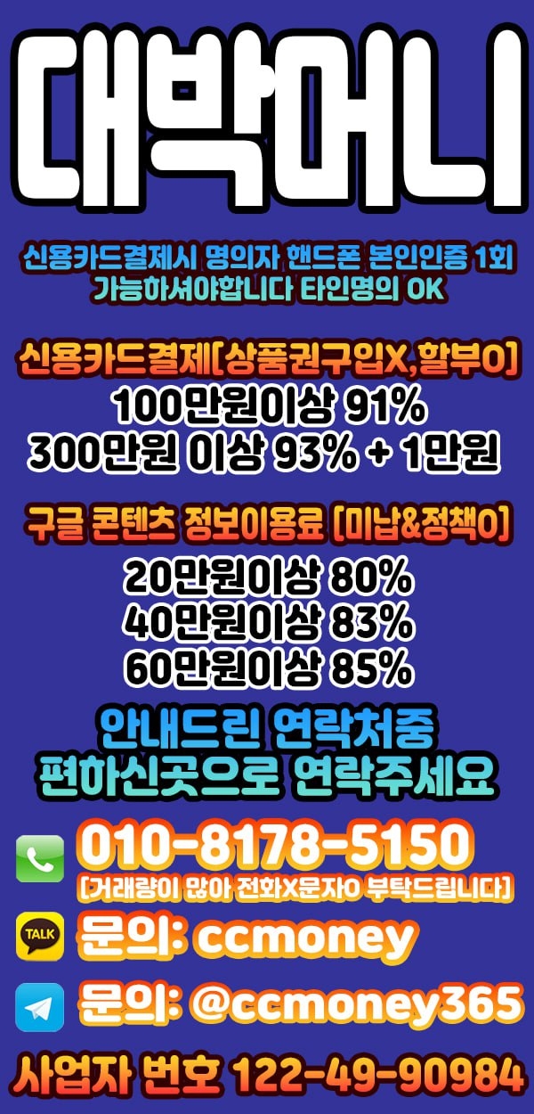 Wd62AlUEU1ALUARXUA5TU1UBVAVTVgFXBwFWXQUF