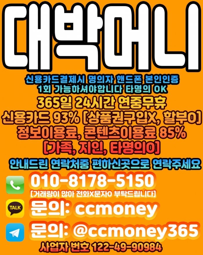 Wd66AAQOAgMPAAZUBgQFUwUEUwBUUwJTAQNVB1cC