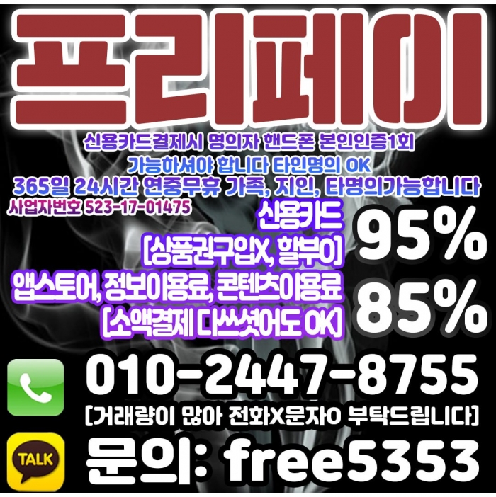 WdgfVVJUVQVQUQFXUQEAXFFfAFZXVFRUAFdfXAVS