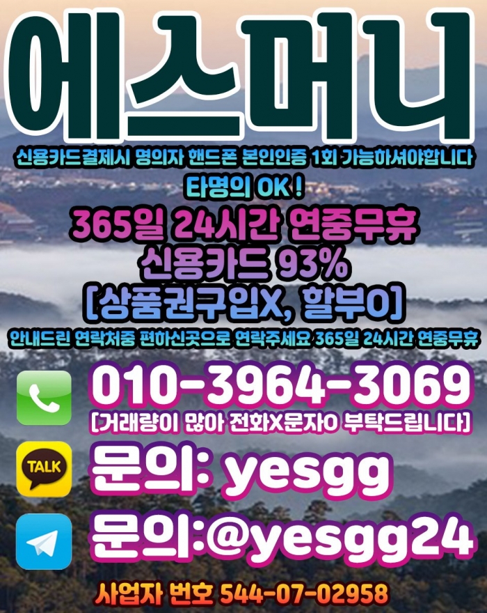 WdsrB0pEAUdGUEdGXUQRVURCXUUUAkBFVUoRAERL