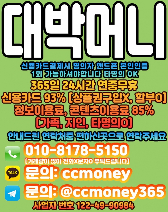 Wed0UwcEB1YFAFBTUAJUUwJUA1NRB1ICVwJUBFUB