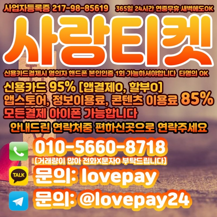 WfxtVUgRVEpCXxkSV0gQUUARUxtCVUsSURlCB0lD