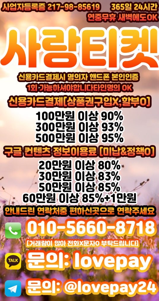 Wgf4AVcFA1cDVFcFBQUFUgINUwUBVwQBBAIMXgNR