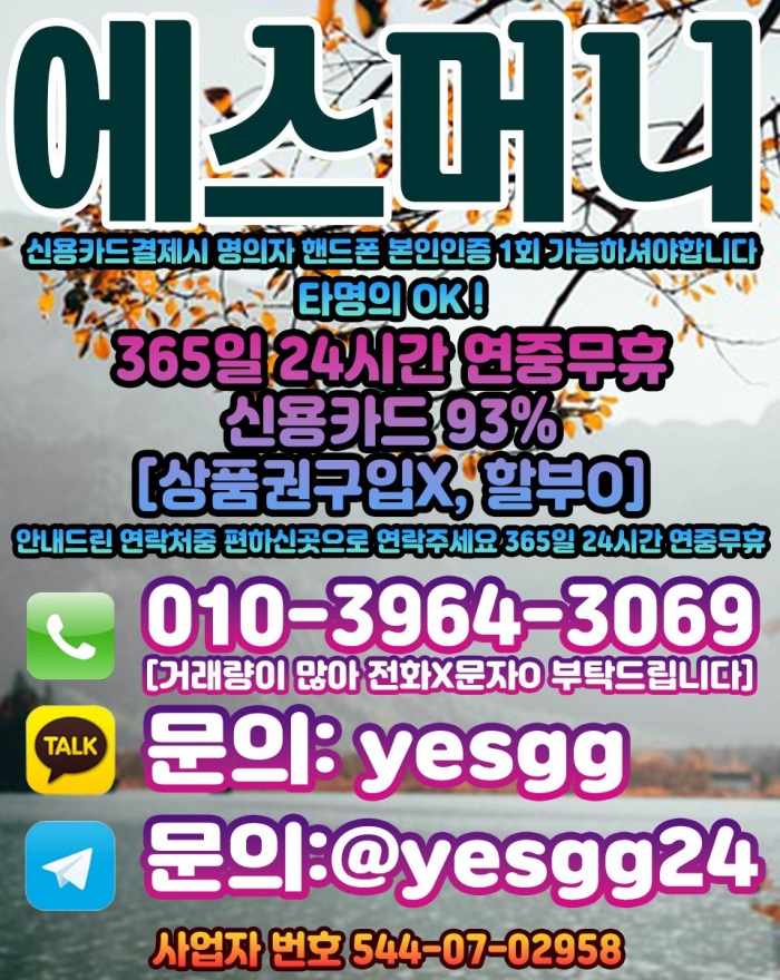 WgmdU18HX1tWXgldUQ4CVAwAAQ5UX1xcVQ4ABlwB