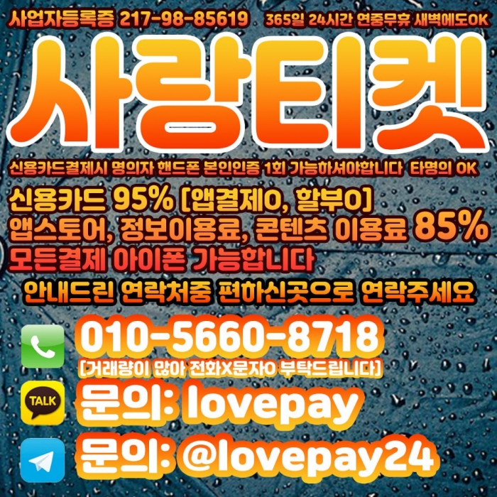 WgxnVh1YAxtfA01WAk0IXk9eU0ELUE1ZBhsLURxc