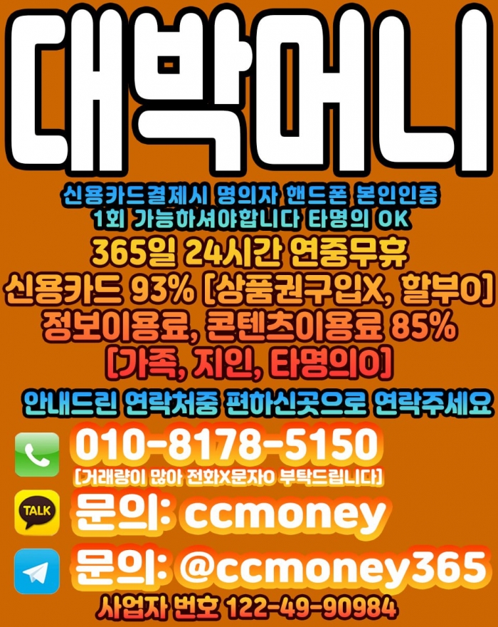 Whm8CV5ZX1wACgxaUFhcUV0PDgsIUAgODFVZDl0A