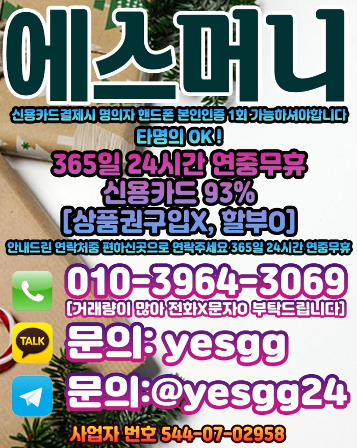 Wi13XVdWWAkDWVBRWFcFCwYKCgUKDwMDUQYADQlR