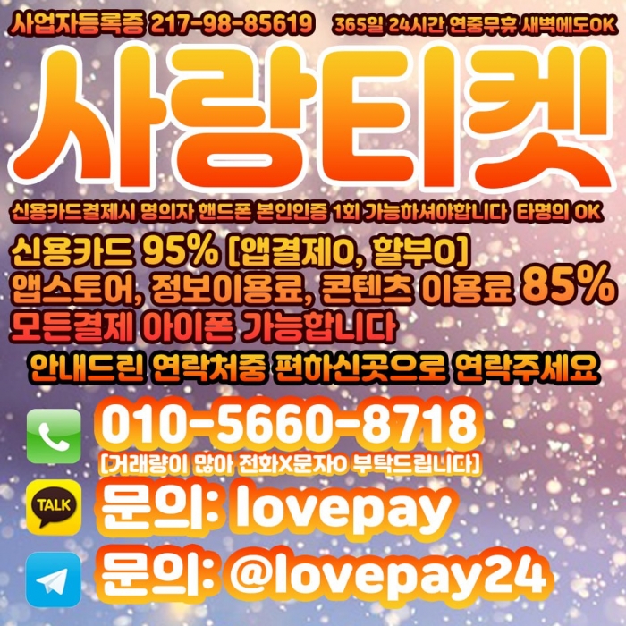 WicgW1ZSXFZUWgIGClZSW1ZUDAEECwBWXAdRW1NR