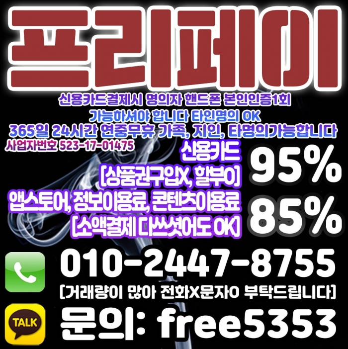 WiugW0FTDUYEDRNWX0FeXExXUEMECEVXUBAEC0RW