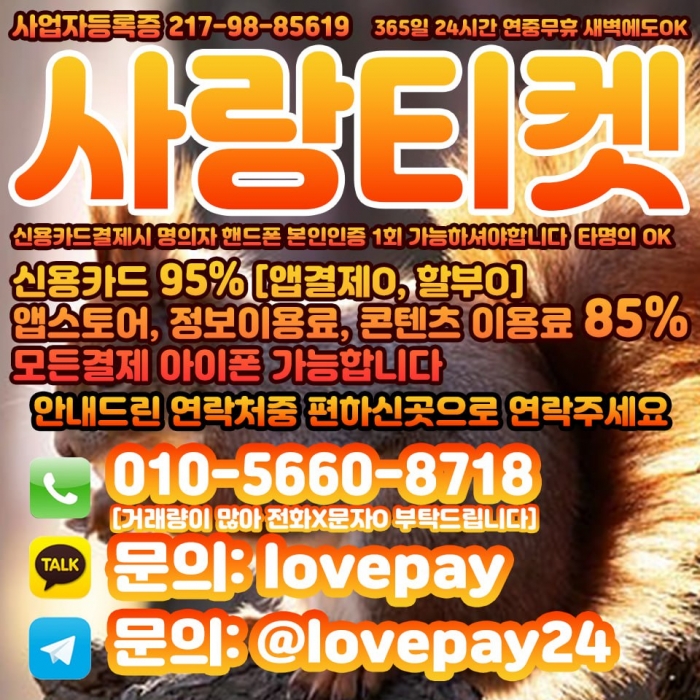 Wj7hWgdcXFVRXgNZXFMLUlJbCAMMXgUJDAZaWw4N