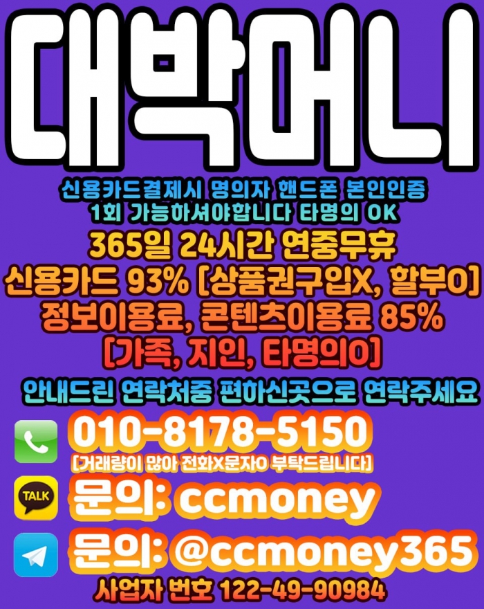 WjnbXg0DCwhQX1kECQ9XXgtVWllbWlZUXF8HU1pb