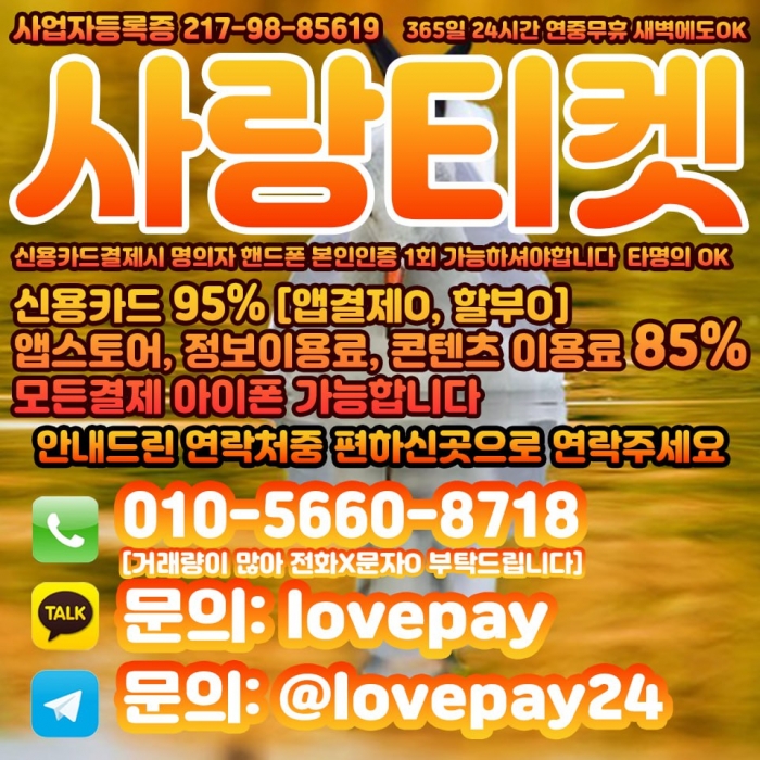 Wk78WQEBXwQNX1IAWwFdUlIMCgQID1ELXwUAUgIN